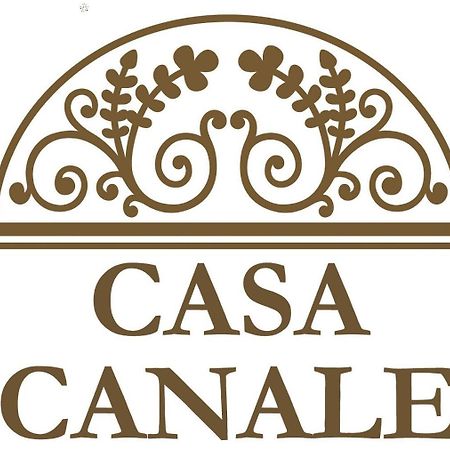 Casa Canale 雷焦卡拉布里亚 外观 照片